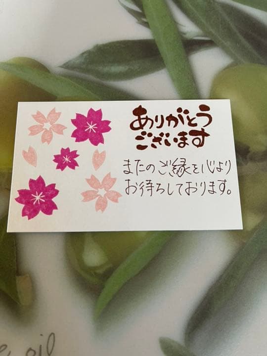 サンキューカード 手書き 30枚 89