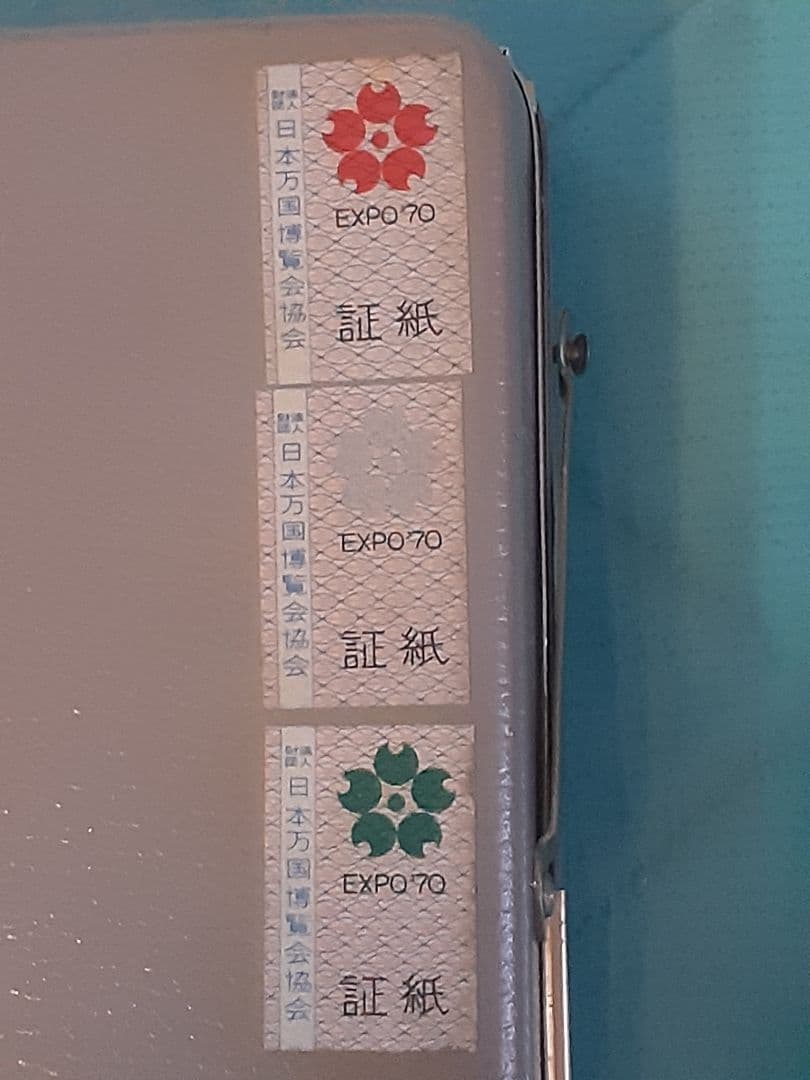 EXPO70 万博 岡本太郎 文鎮 ペンダント ストラップ　フルセット稀少