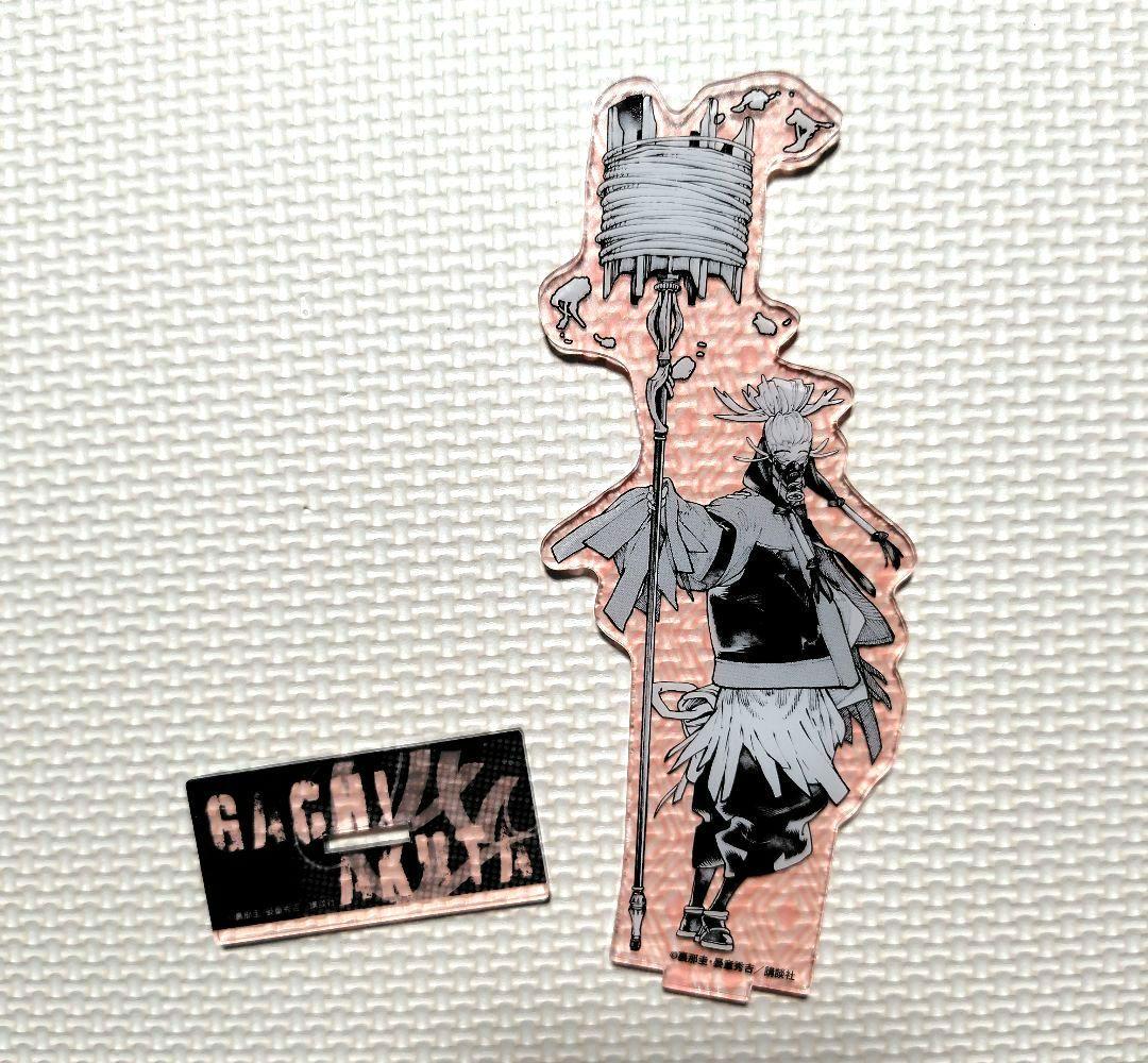 ガチアクタ アクリルスタンド タムジー - メルカリ