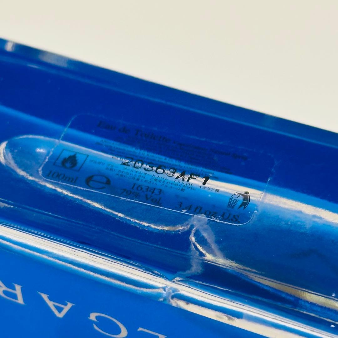 新品未使用　ブルガリ　ブルー　プールオム　オードトワレ　香水　100ml