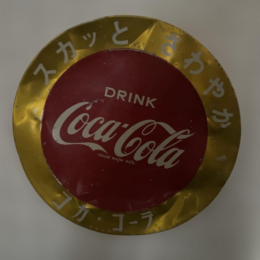 早い者勝ち　レトロ 70sコカコーラアルミ看板 /ヴィンテージブリキホーロー看板