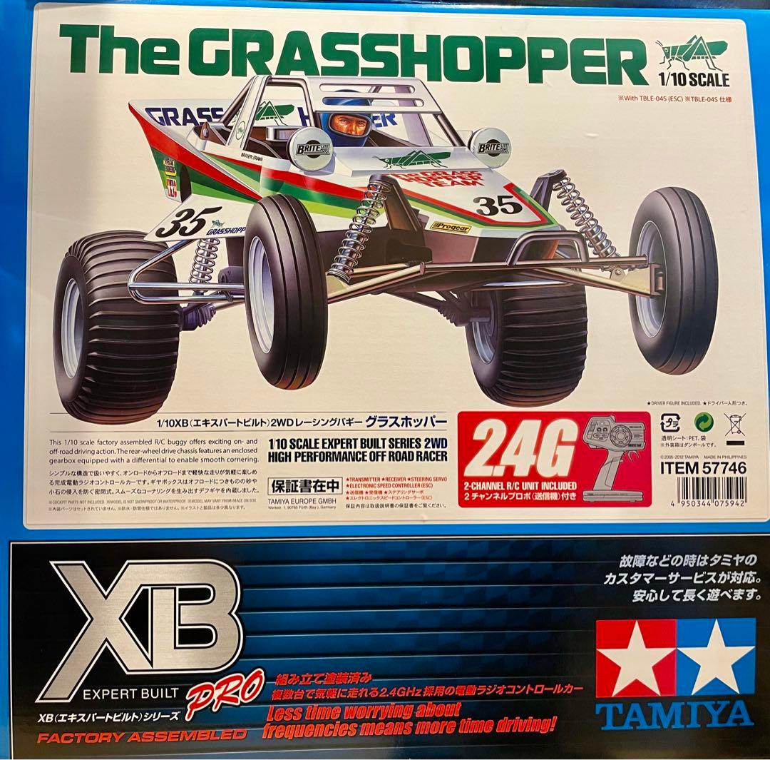 タミヤ　XB グラスホッパー　未開封品 Yahoo!オークション -「xb グラスホッパー」(完成品（電動）) (自動車