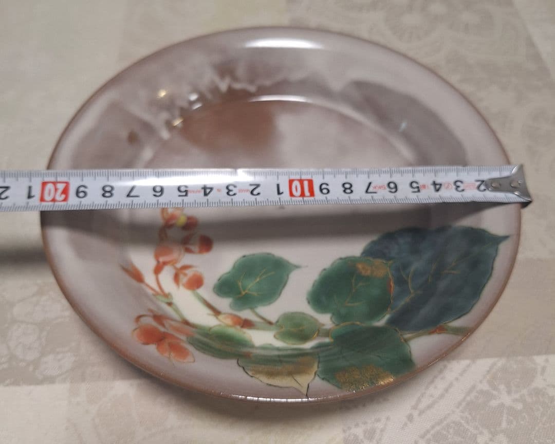 ⭐ 美品 陶あん 京焼 深皿 2枚セット⭐