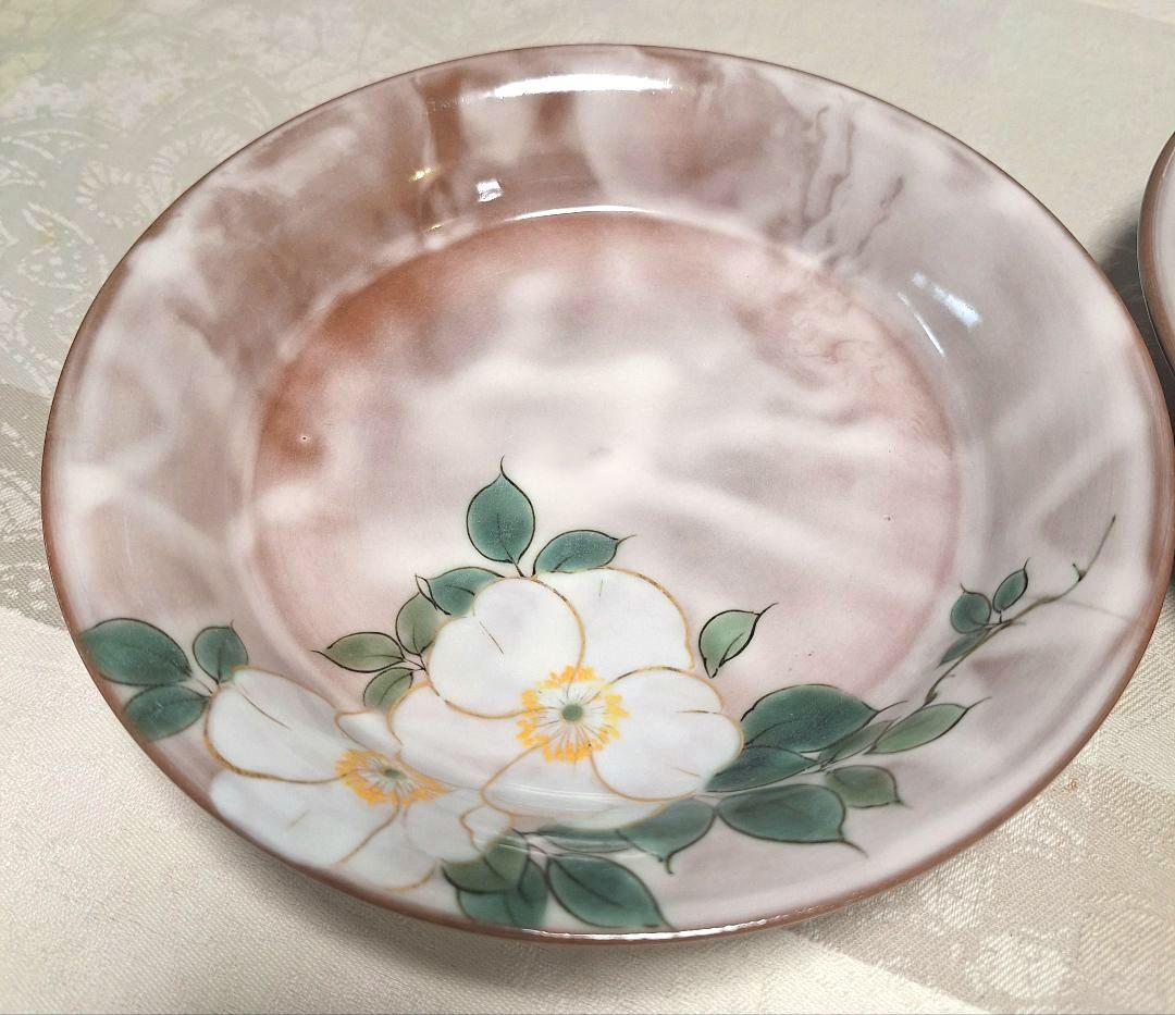 ⭐ 美品 陶あん 京焼 深皿 2枚セット⭐