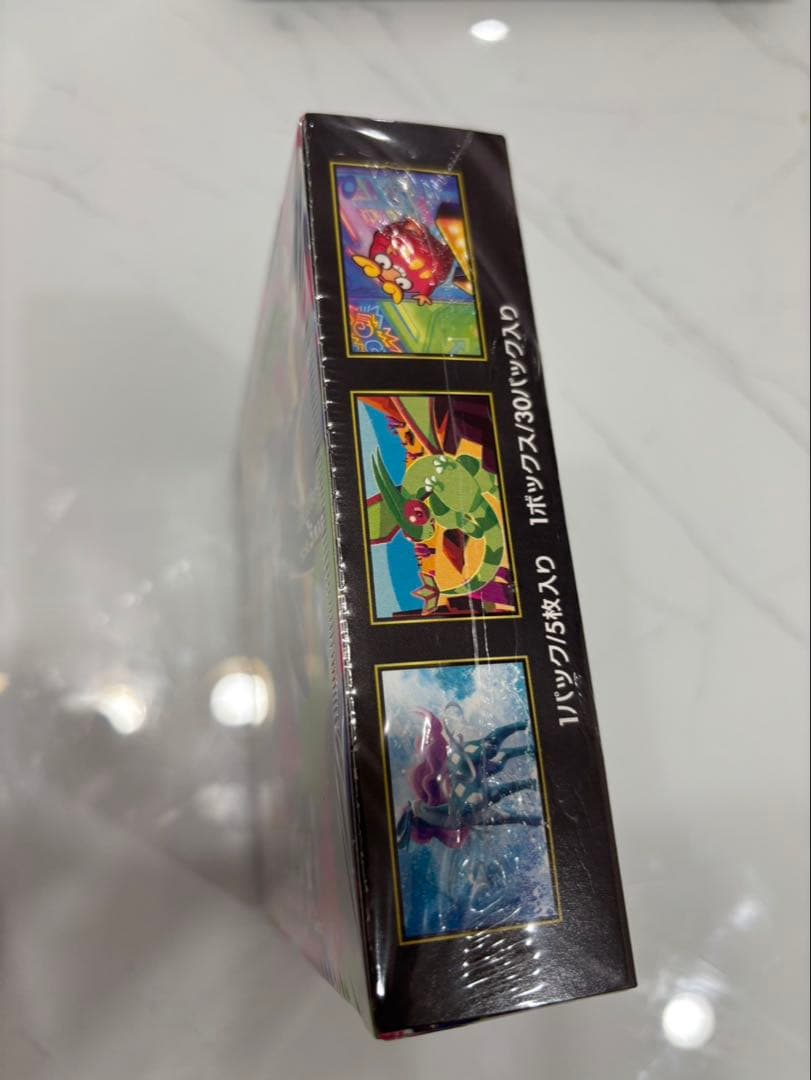 ポケモンカードゲーム インフェルノX シュリンク付き新品未開封