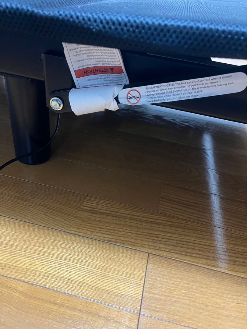 【美品】テンピュール電動ベッドフレーム