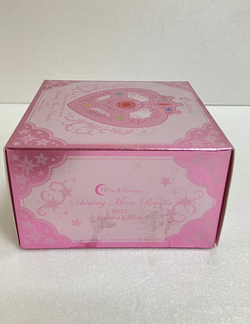 セーラームーン　ミラクルロマンス シャイニングムーンパウダー　2024