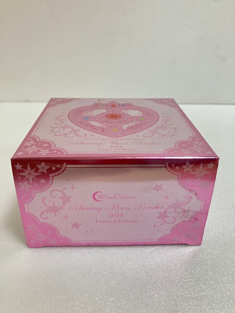 セーラームーン　ミラクルロマンス シャイニングムーンパウダー　2024