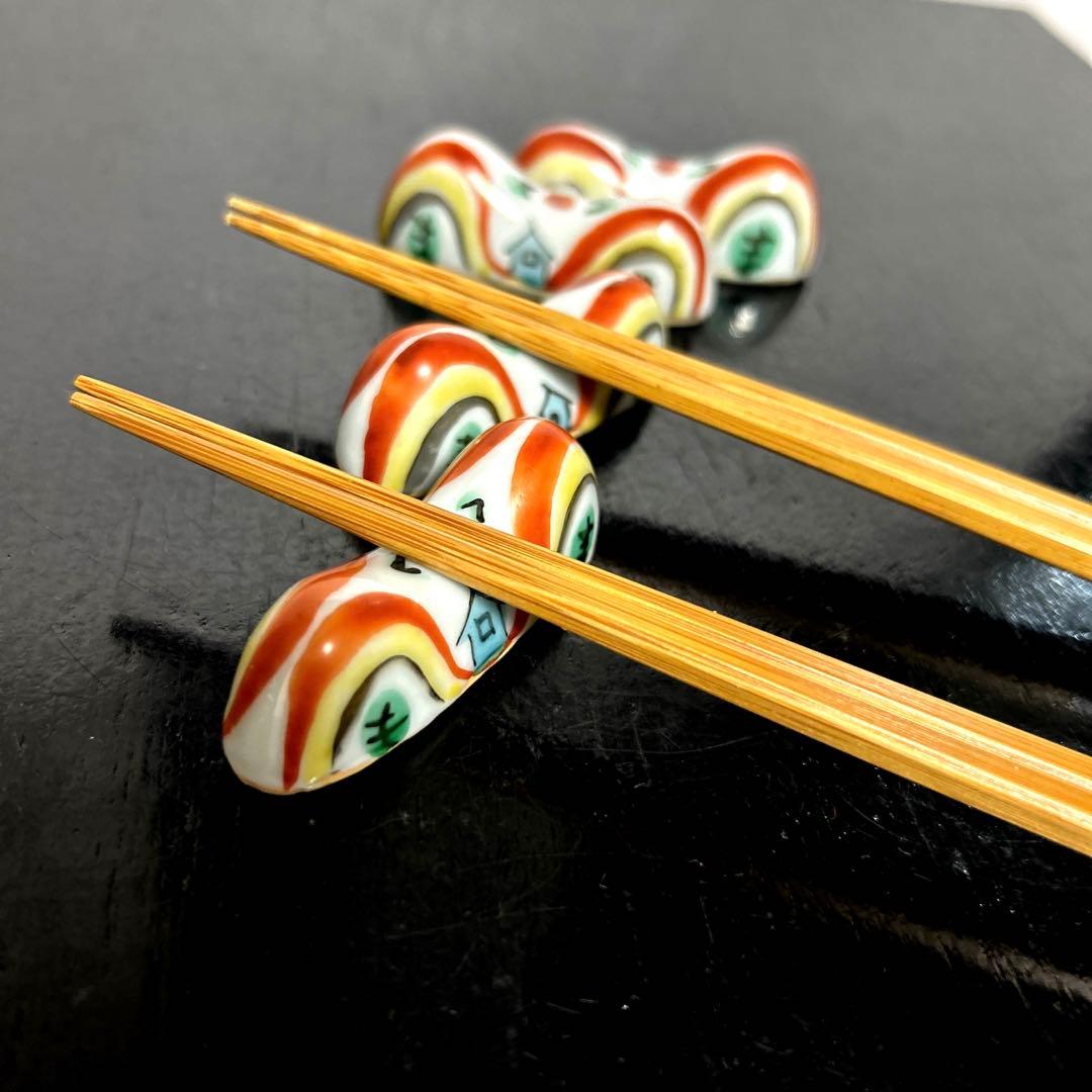 九谷焼　須田菁華　色絵山箸置　二上山　懐石料理　和食　カトラリーウエイト　4箱