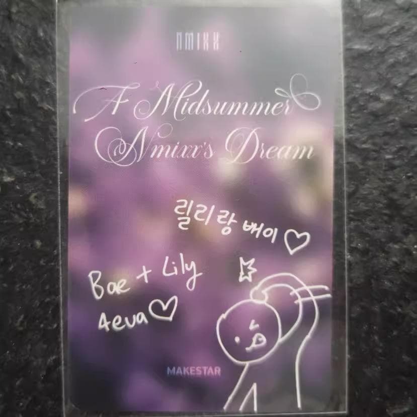 NMIXX ジウ ギュジン ハズレver AMMD サイン会 ラクガキ トレカ - メルカリ