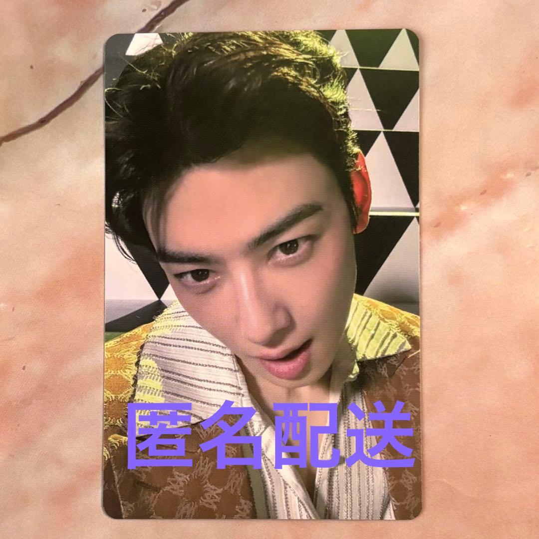 チャウヌ ELSE Kiwee VER ランダムトレカ② - メルカリ