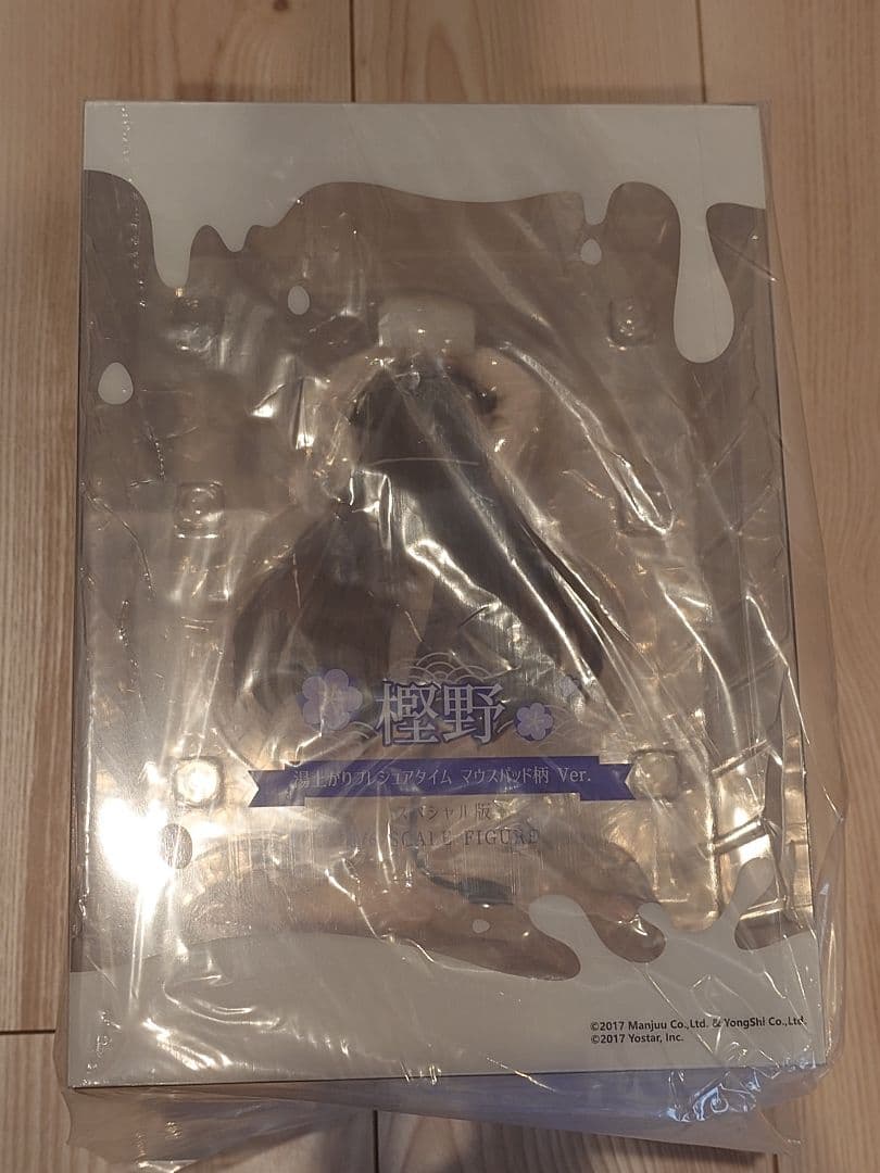 樫野 湯上がりプレシュアタイム　スペシャル版　フィギュア　anigift