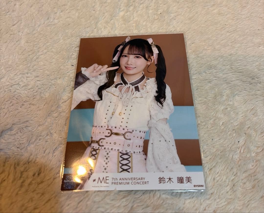 ノイミー 鈴木瞳美 生写真 チュウ - メルカリ