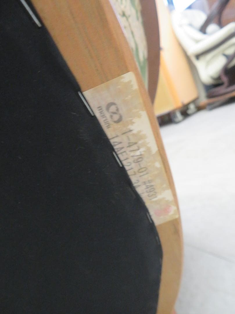 美品■マルニ■ロイヤル■シャルル アームチェア■1人掛けソファ■金華山■31万円