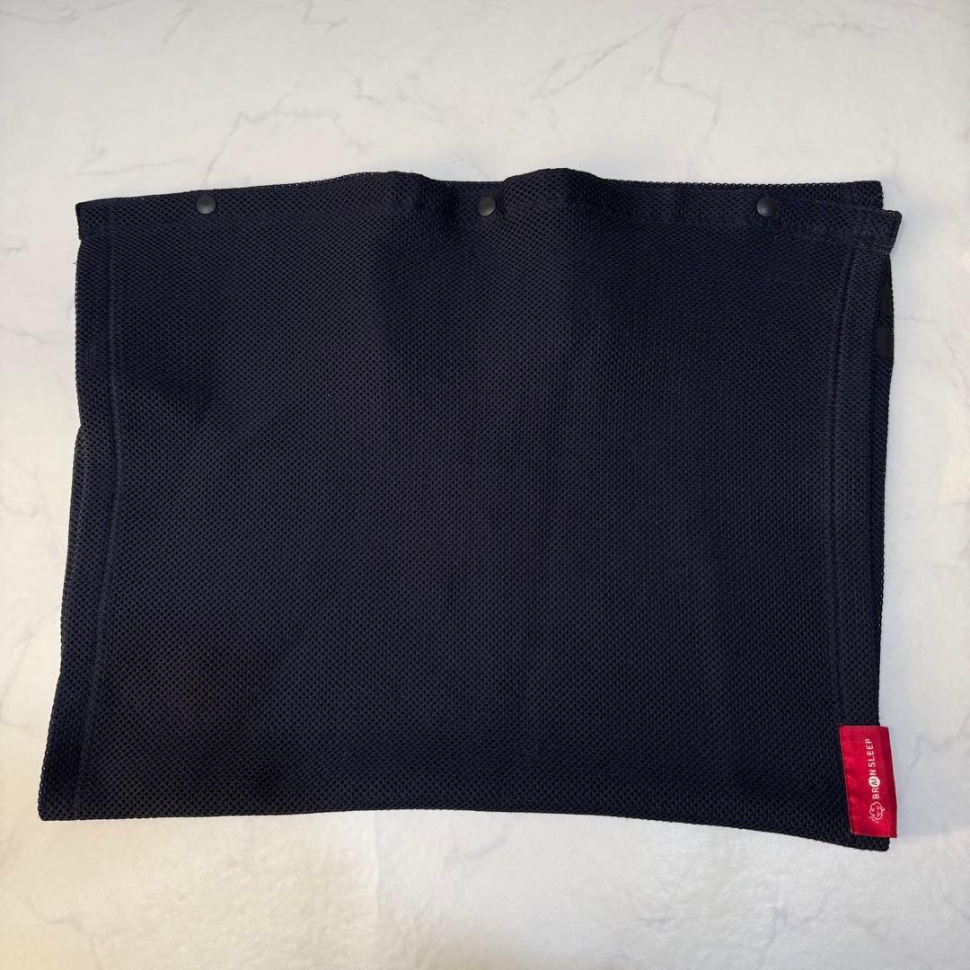 ブレインスリープピローLOW＋ピローカバー ネイビー