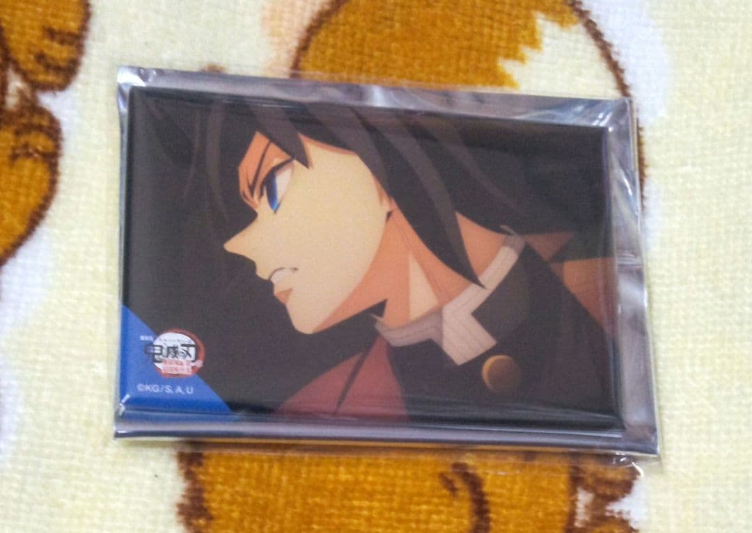 鬼滅の刃 全方位コレクション缶バッジ 冨岡義勇 ⑧ - メルカリ