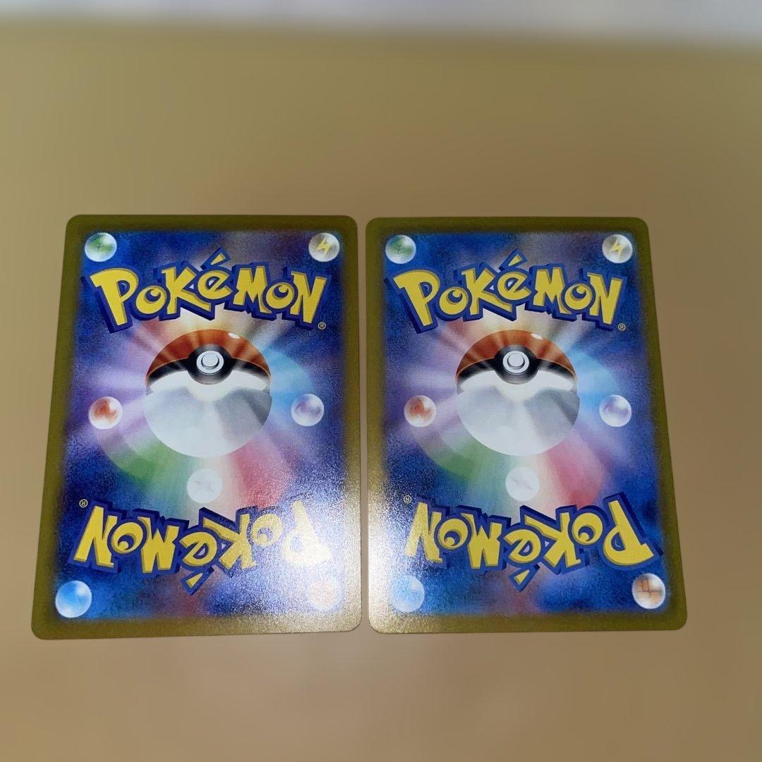 ポ*き様 リーリエの決心SR ヒカリ SA - メルカリ