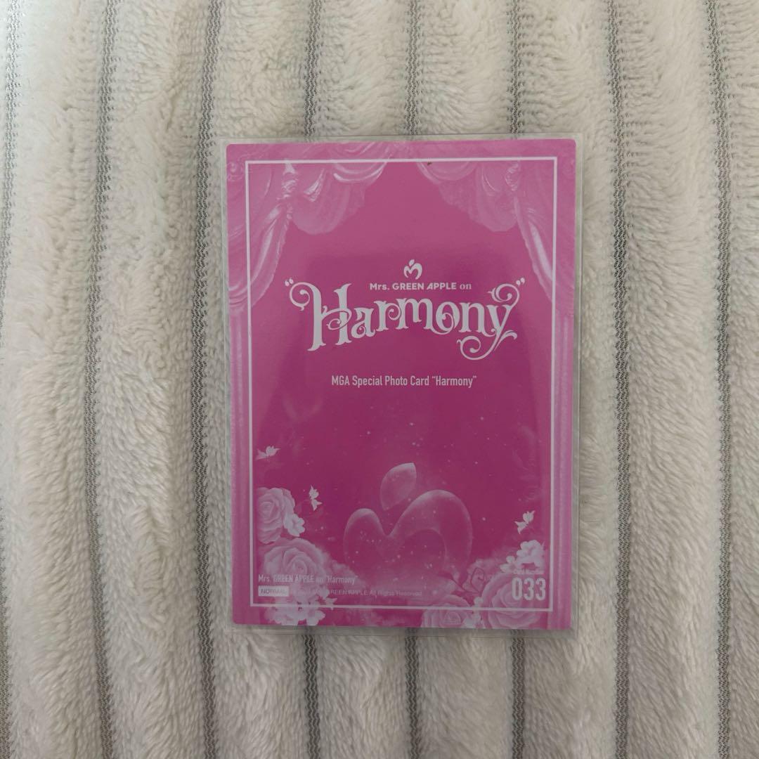 Mrs. GREEN APPLE Harmony 若井滉斗 033 トレカ - メルカリ