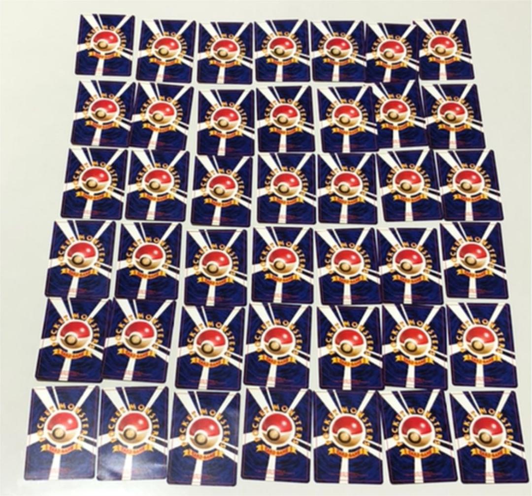 ポケモンカード 旧裏 カツラデッキ・炎関連カード まとめ売り - メルカリ