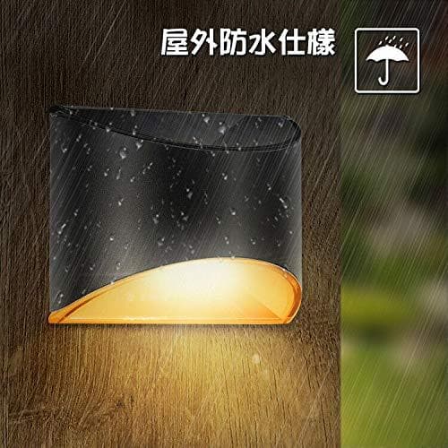 屋外用LEDソーラーライト エコなのにおしゃれ あたたかい暖色系