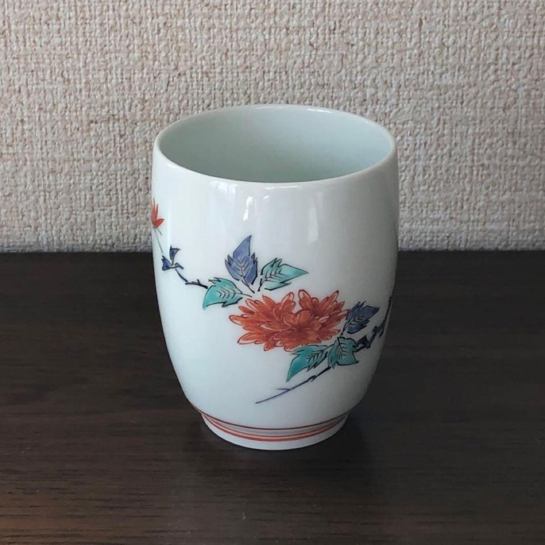 酒井田柿右衛門 湯呑1客共箱付 13代人間国宝[錦 牡丹文 湯呑]未使用