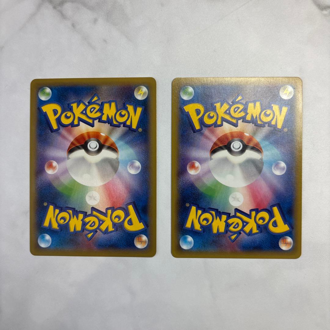 ポケモンカード MルカリオEX・MライボルトEX UR2枚セット - メルカリ