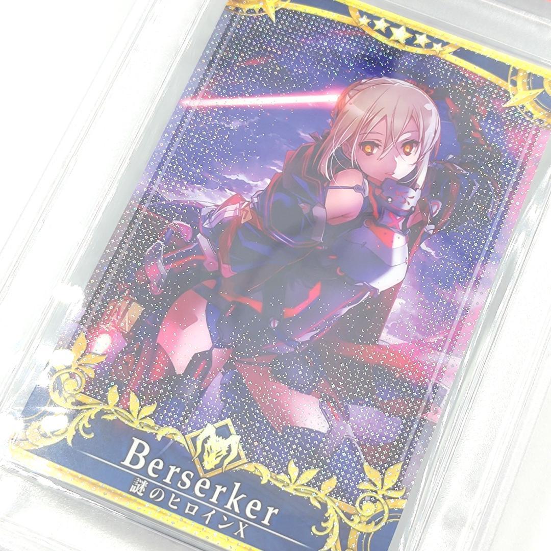 PSA10 謎のヒロインＸ〔オルタ〕　フェイタル