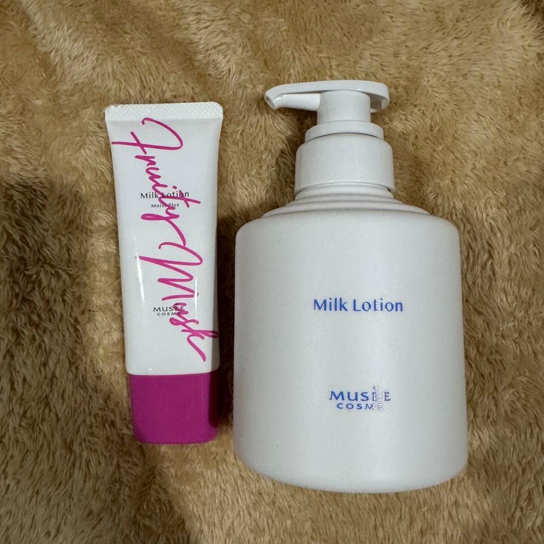 ミュゼ コスメ ミルクローション - メルカリ