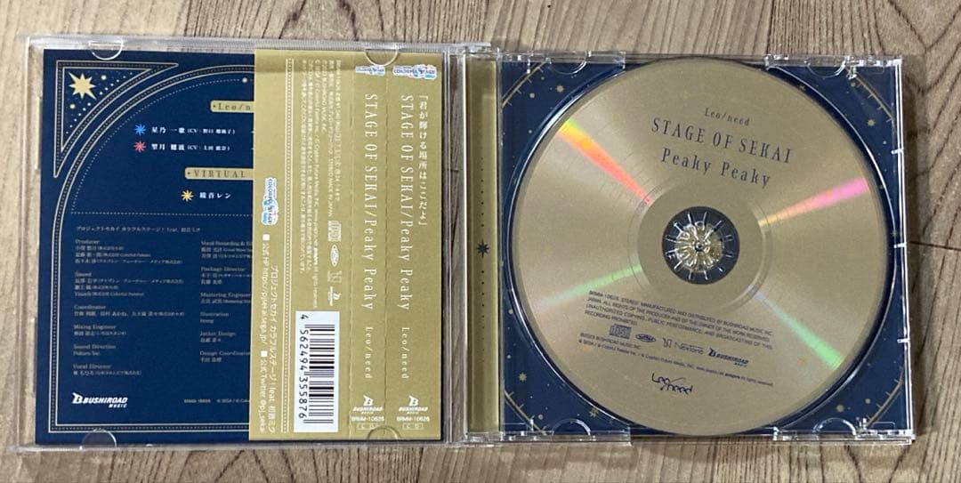 プロセカ　まとめ売り　即購入×