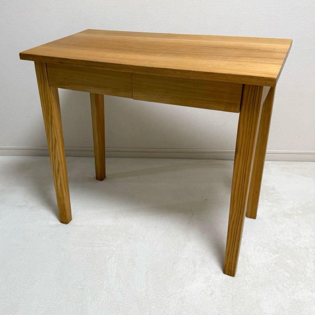 無印良品　無垢　タモ材　木製　パーソナルデスク　引き出し付き　机