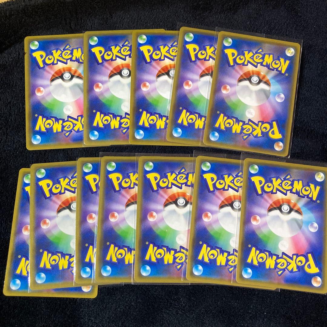 ポケモンカード TAG TEAM GXカード 12枚セット+α数枚