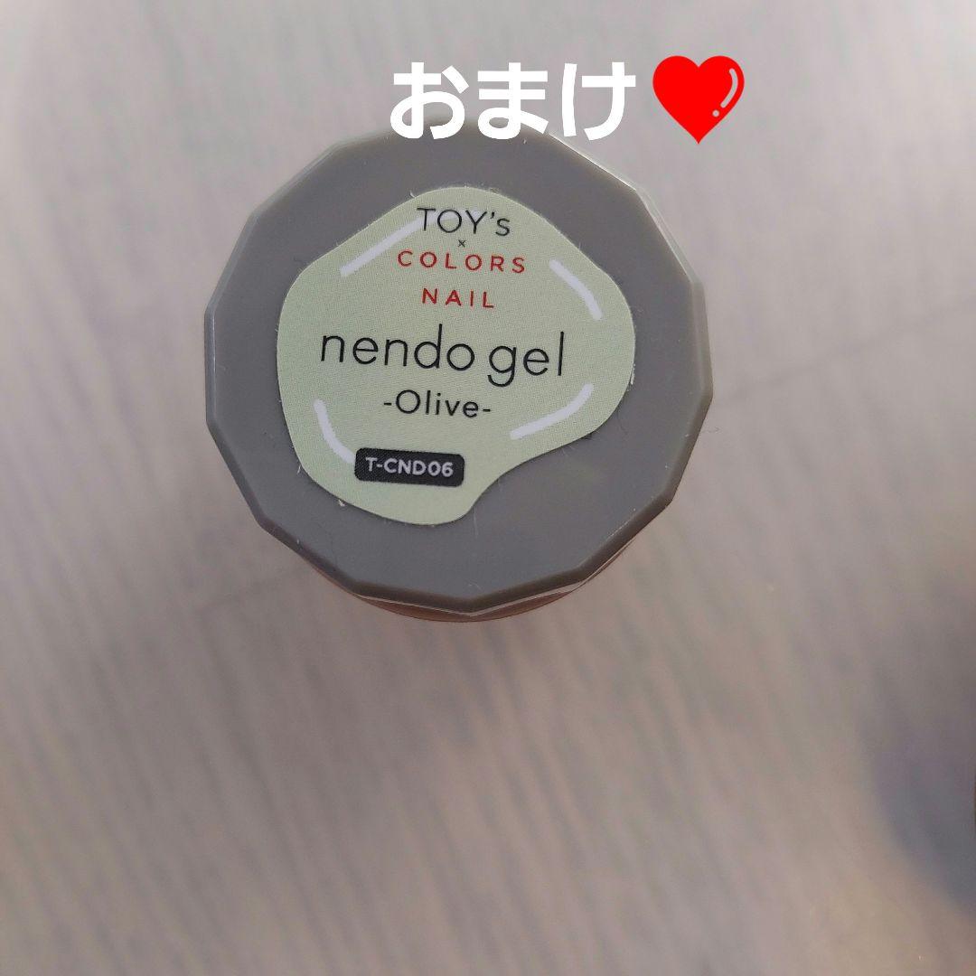 粘土ジェル トイズバイアイニティ　箱無し