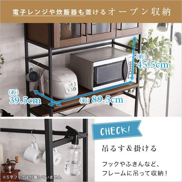 ヴィンテージごみ箱上ラック ワイドタイプ シャビーオーク [7236]