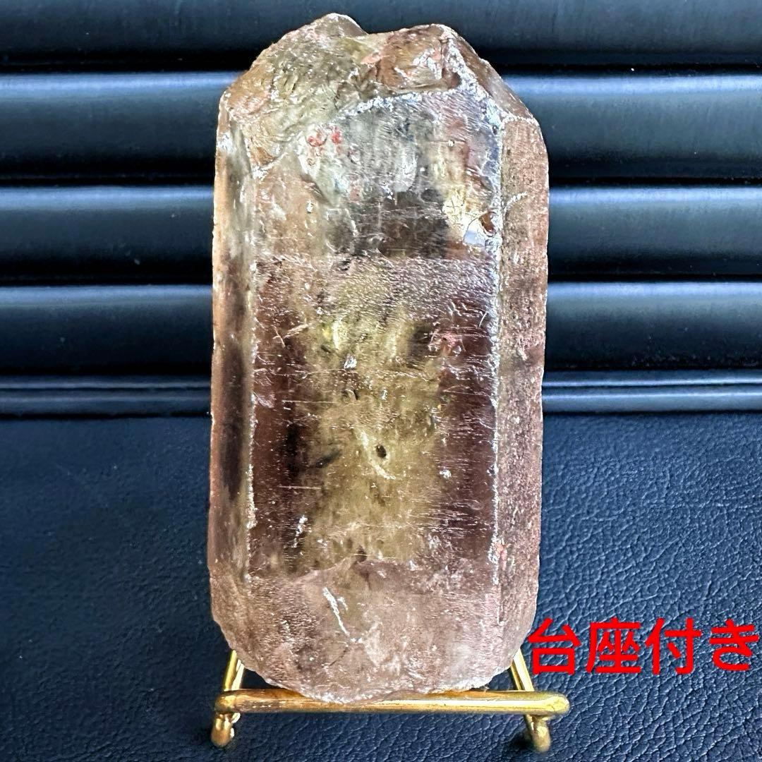 高透明度❗️浄化❗️レインボー☆魔除スモーキーシトリン水晶クラスター天然石A1494