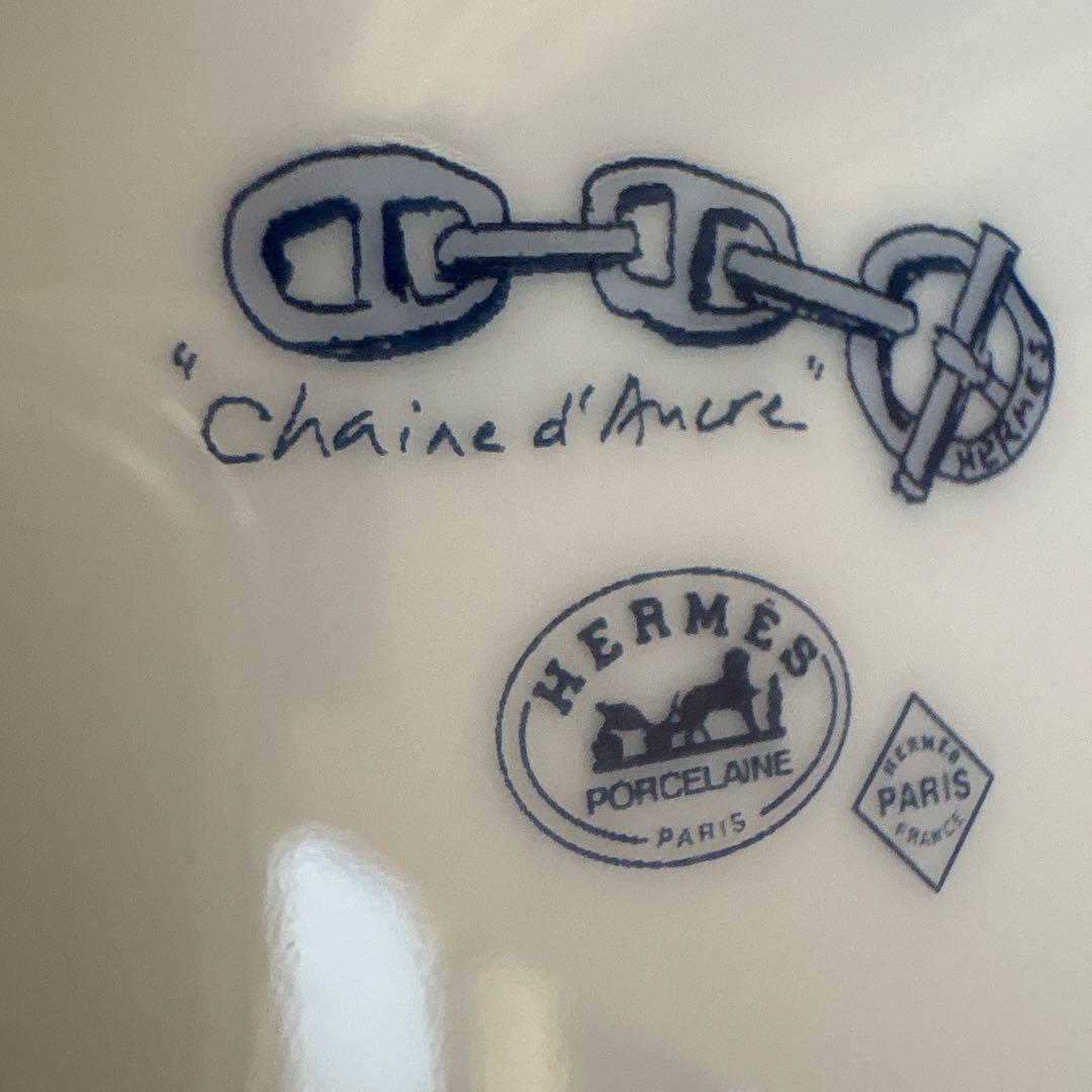 【未使用品　22cm】エルメス　シェーヌダンクル　ブルー　デザートプレート 箱付