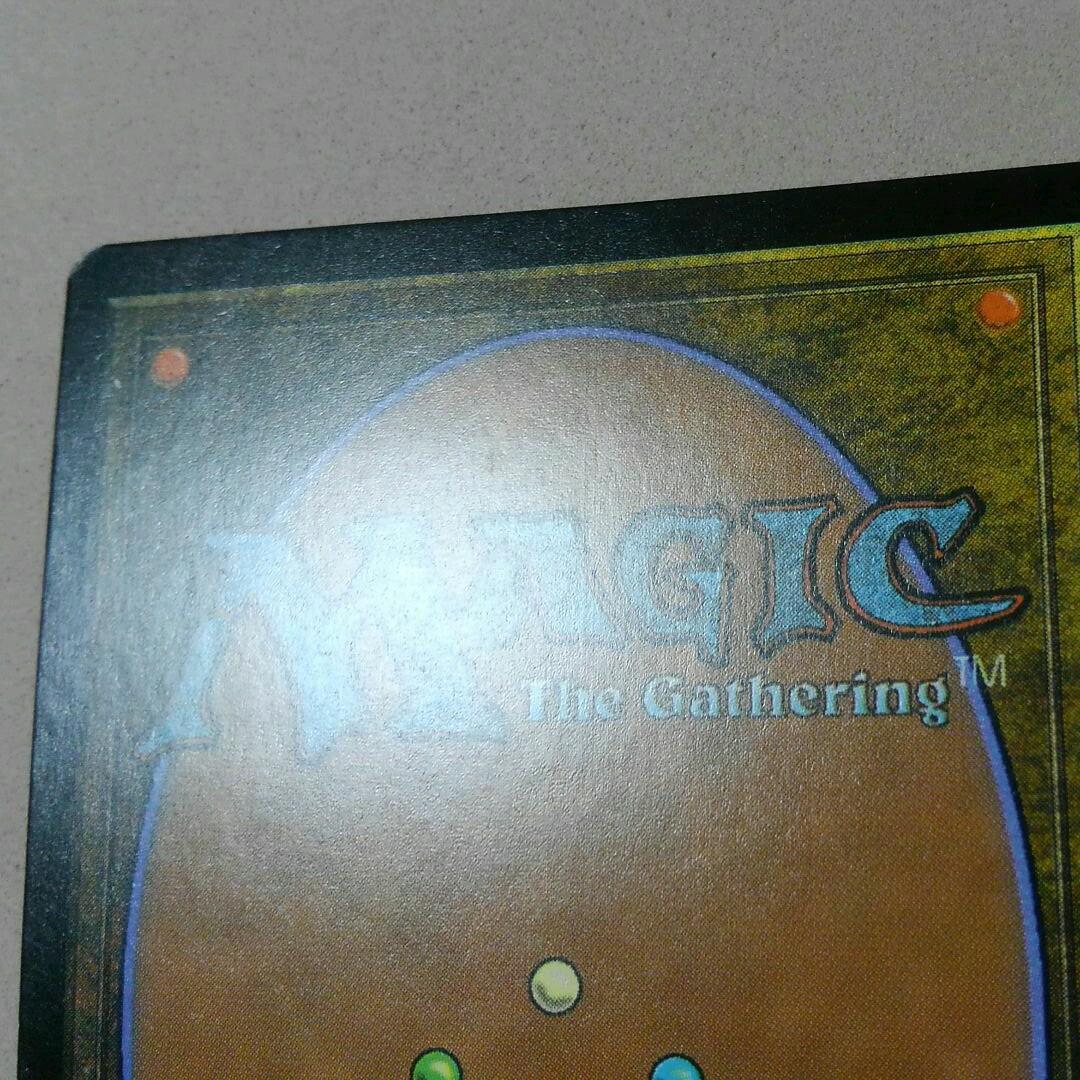 MTG 神聖なる月光 Foil ロシア語 - メルカリ