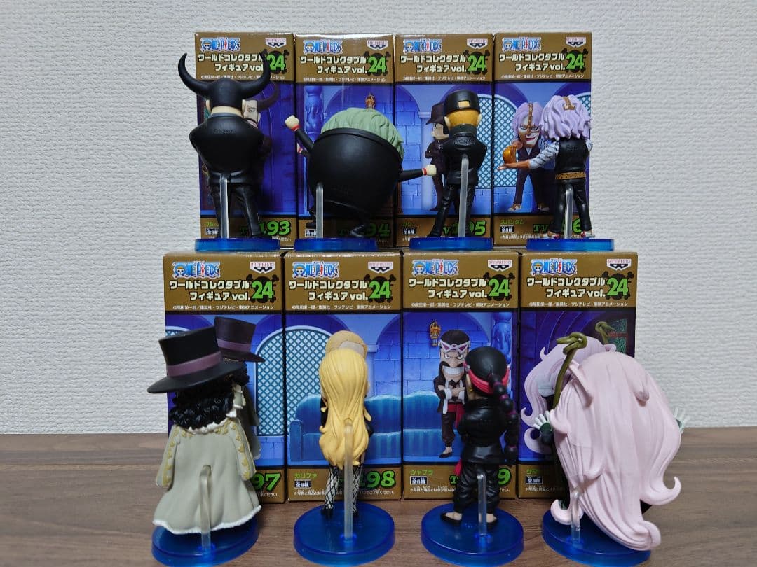 ワンピース ワールドコレクタブルフィギュア vol.24 26 30