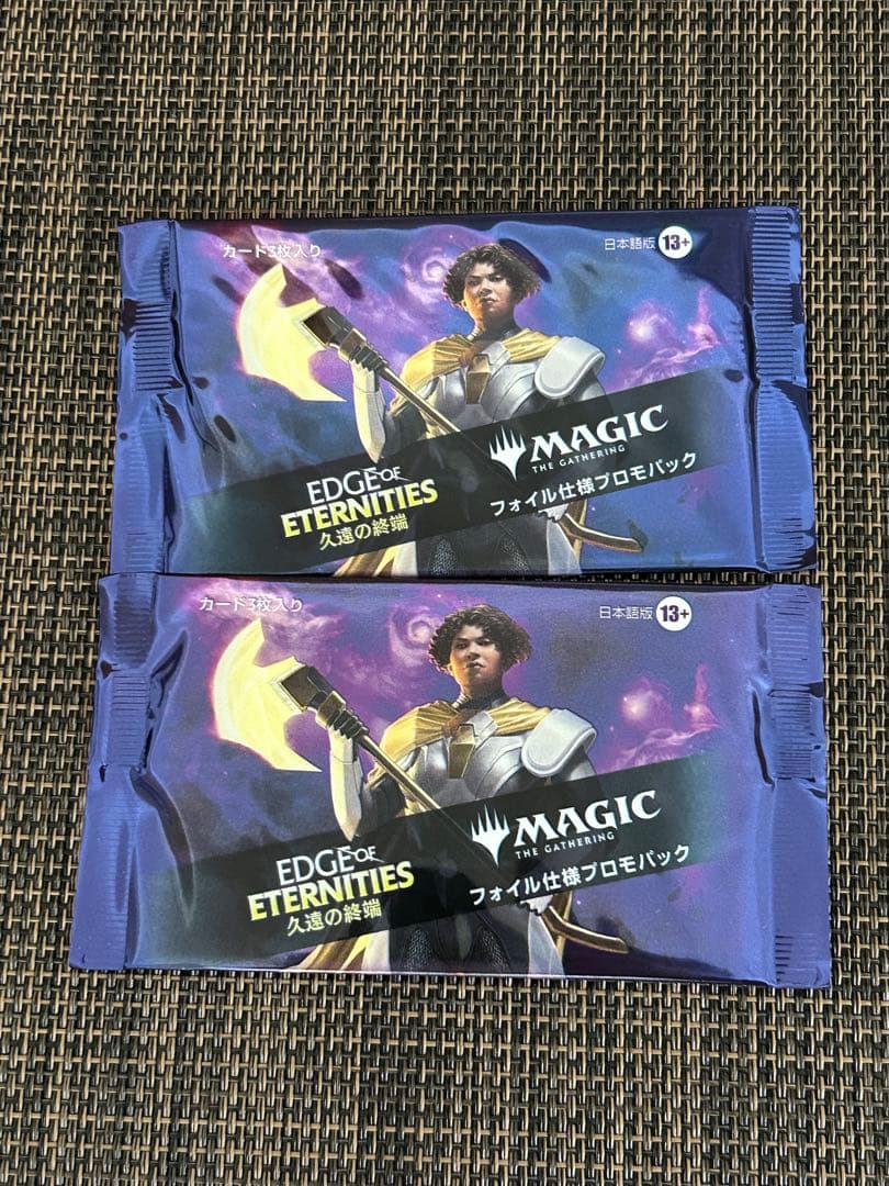 MTG 久遠の終端 フォイル仕様プロモパック 2パック 日本語 - メルカリ