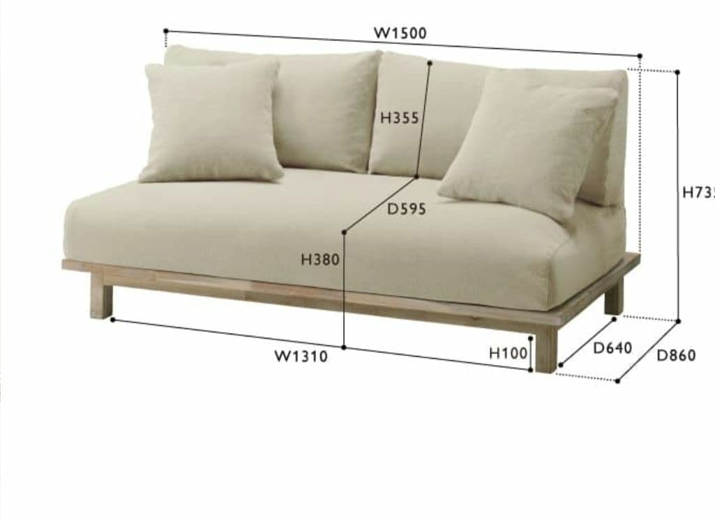 unico ウニコ LANA(ラナ)カバーリングソファ 2.5シーター