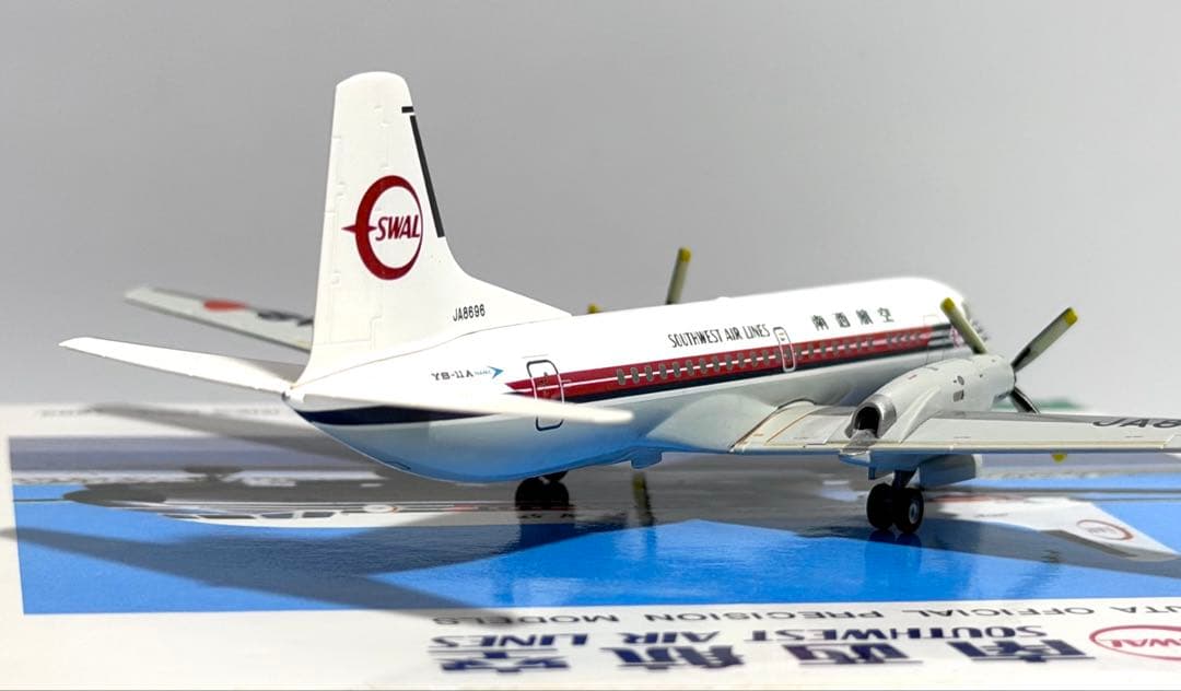 JTA商事 1/200 YS-11A SWAL 南西航空 JA8696 - メルカリ