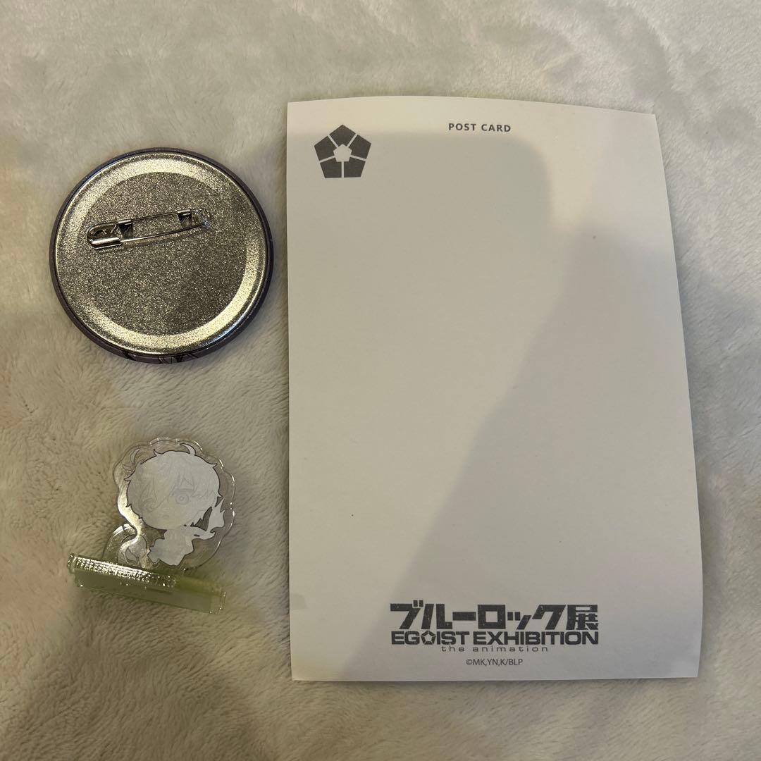 ブルーロック 凪誠志郎 3点セット - メルカリ