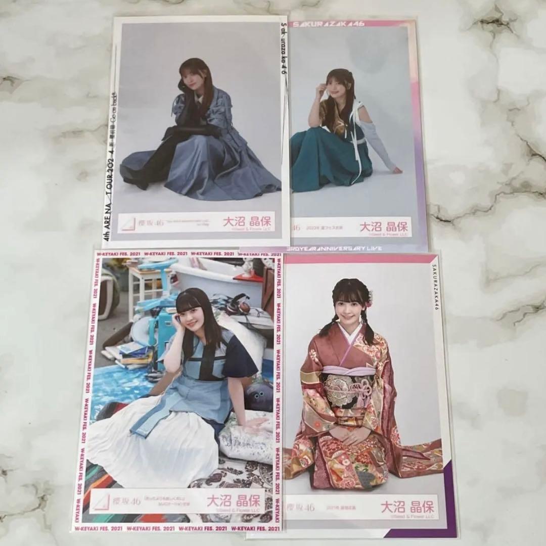 大沼晶保 櫻坂 生写真 まとめ売り - メルカリ