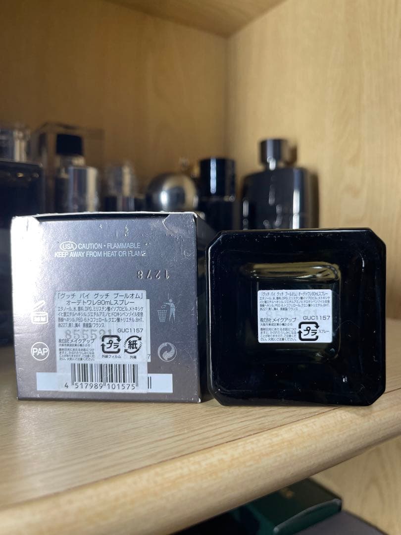 GUCCI BY GUCCI プール オム オードトワレ 90ml