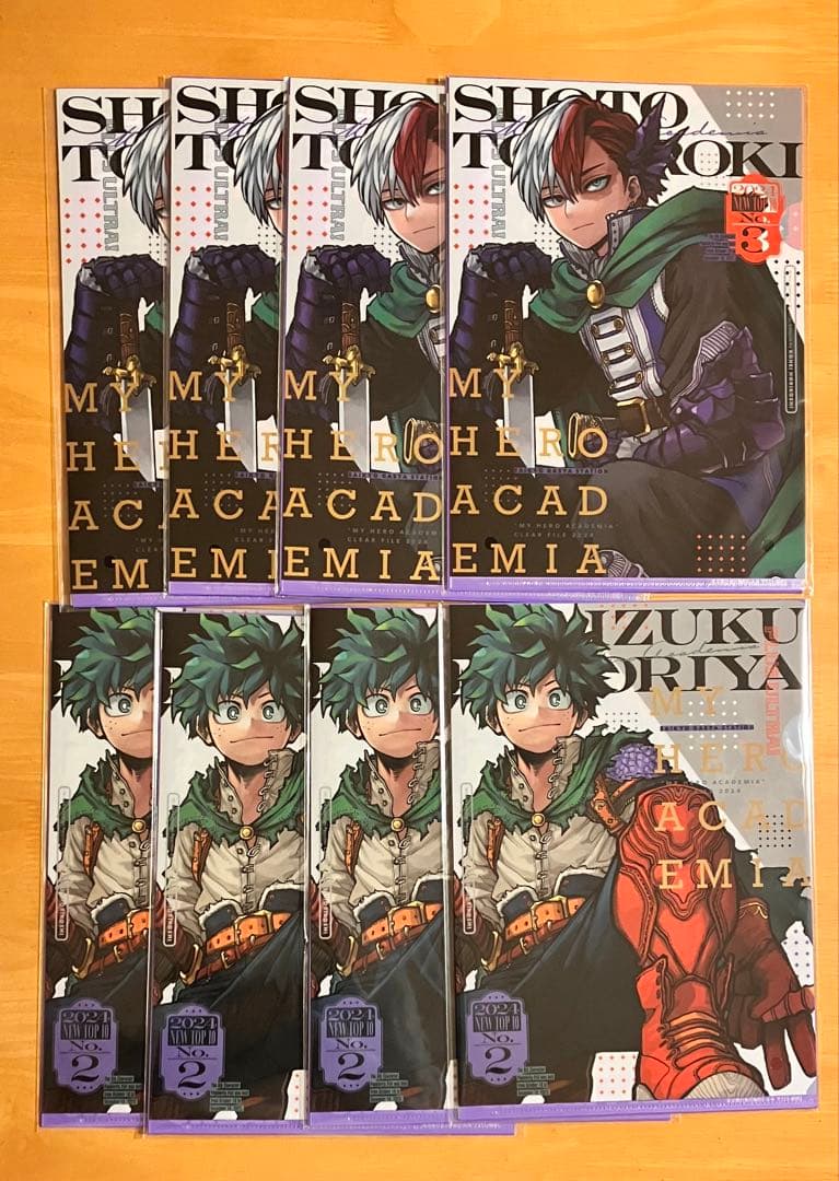 ヒロアカ 轟焦凍 緑谷出久 クリアファイル 最強ジャンプ 最強ガチャ