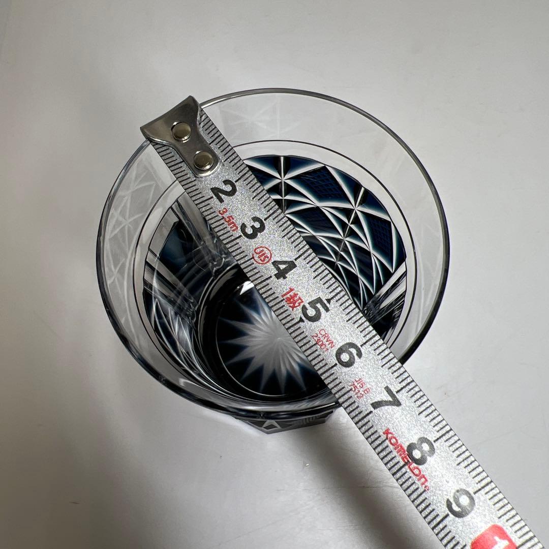 薩摩切子 島津磯斉 色被せ切子ガラス タンブラーB 共箱 東Y7-1205☆2F