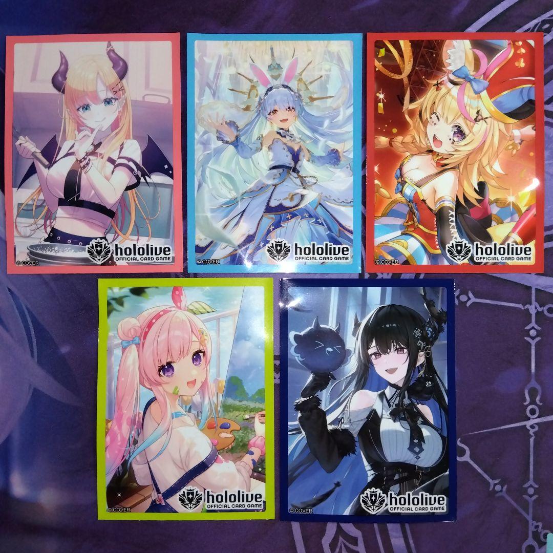 ホロライブ スリーブ 公式 単品 5枚セット 5種類 ホロカ カードゲーム