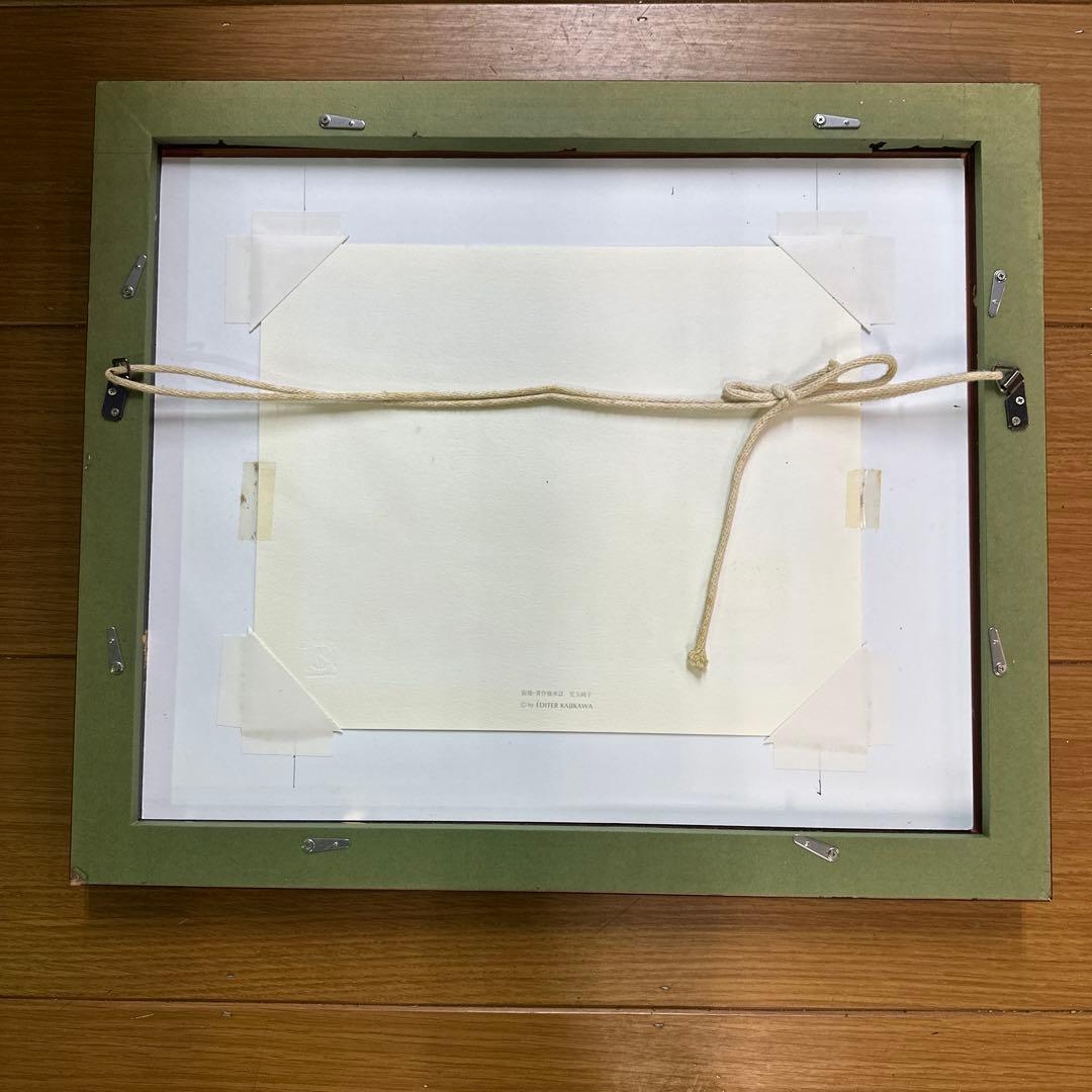 レ*ド様 児玉幸雄 『パリの朝市』 エスタンプ - メルカリ