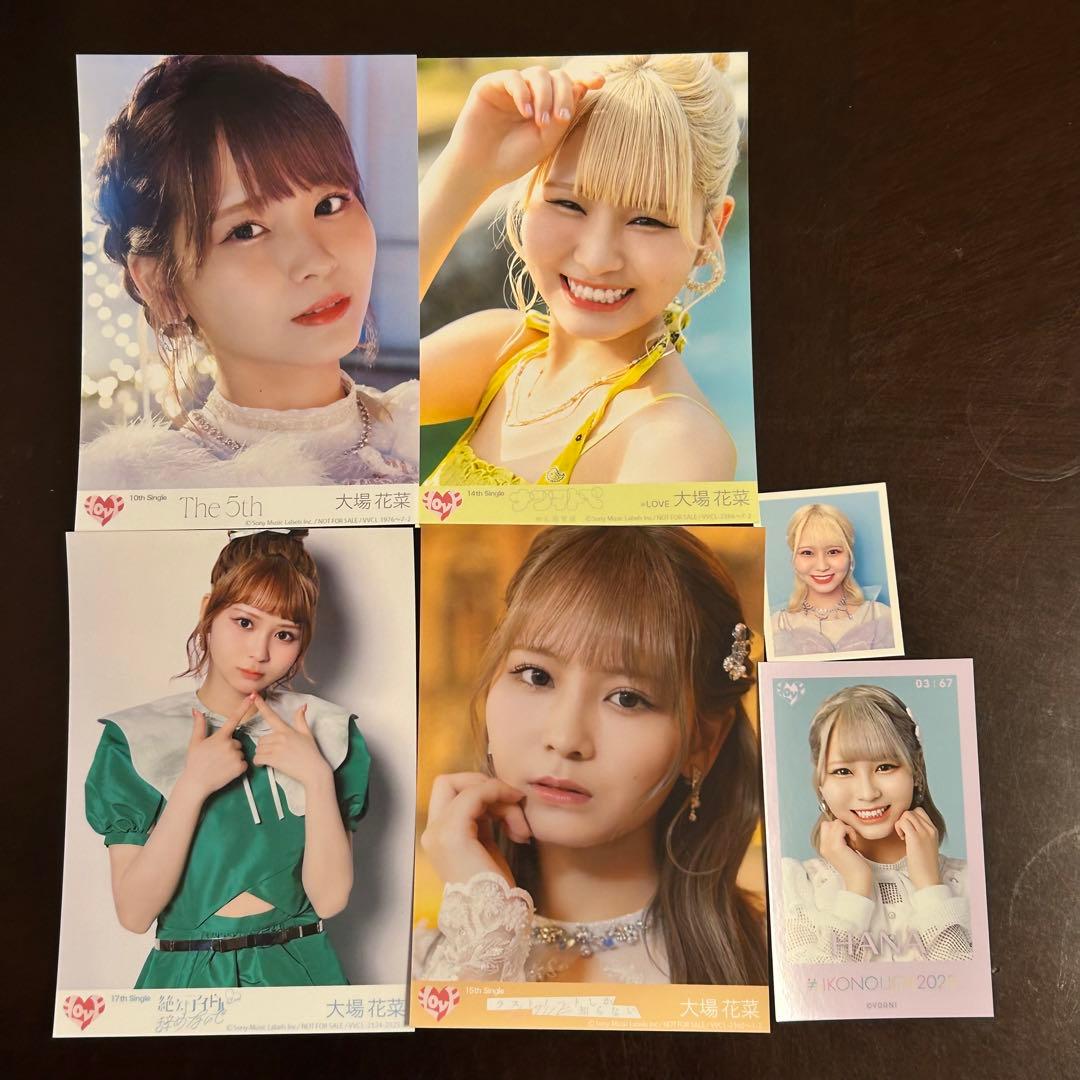 まとめ売り】イコラブ 大場花菜 封入特典生写真 ミニフォト ID PHOTO