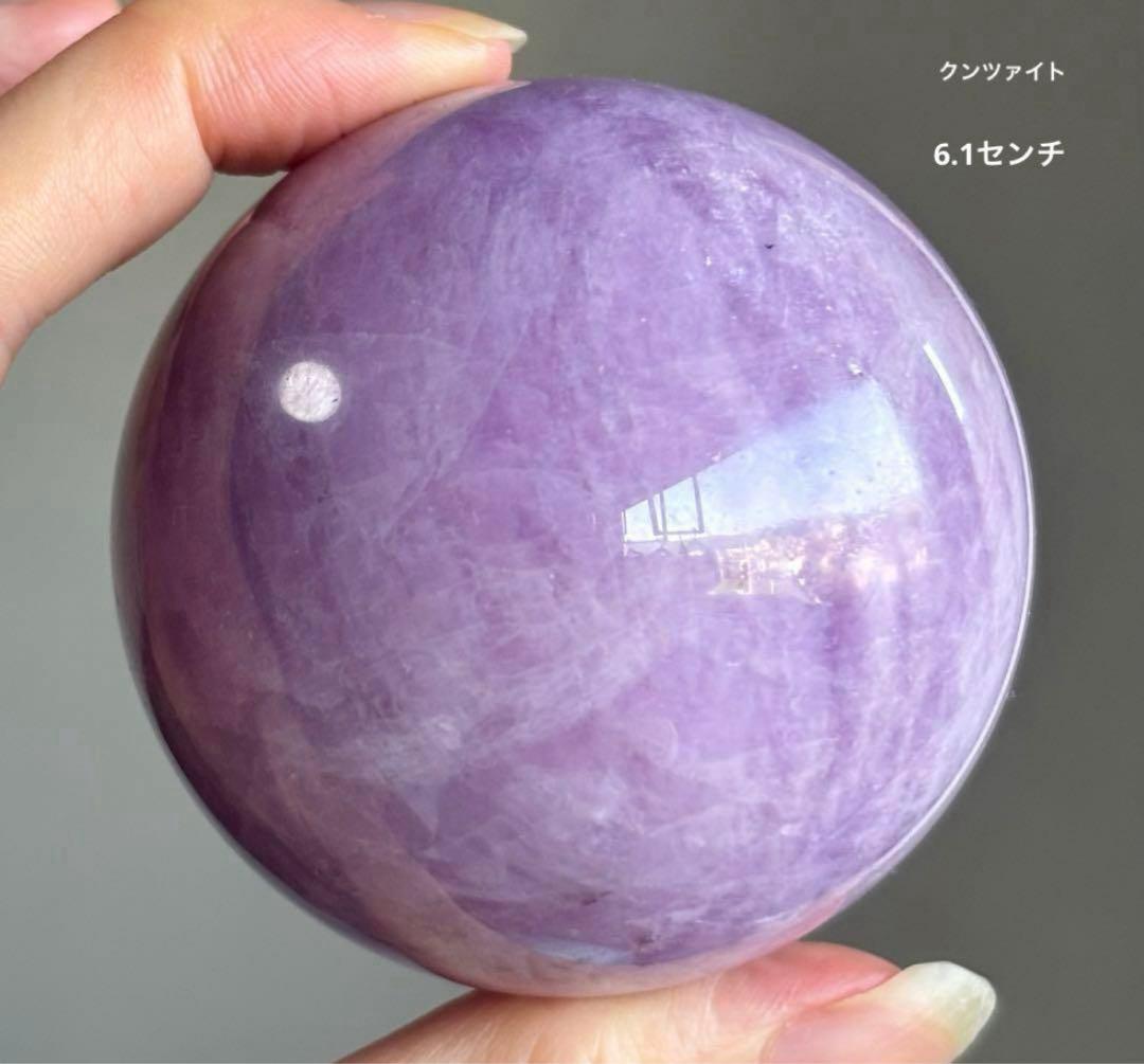 sufiakun様　4点おまとめ