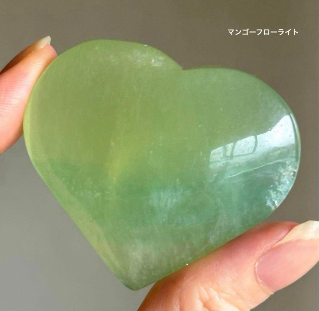 sufiakun様　4点おまとめ